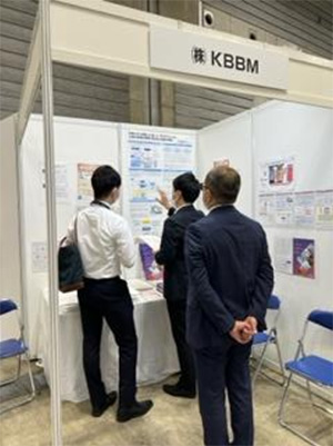 ［学会参加］第81回　日本癌学会学術総会に参加しました。