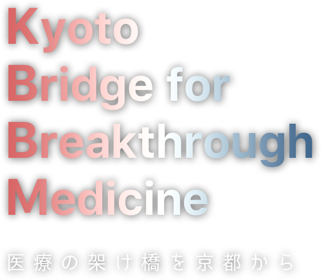 KBBM Bridge for Breakthrough Medicine
